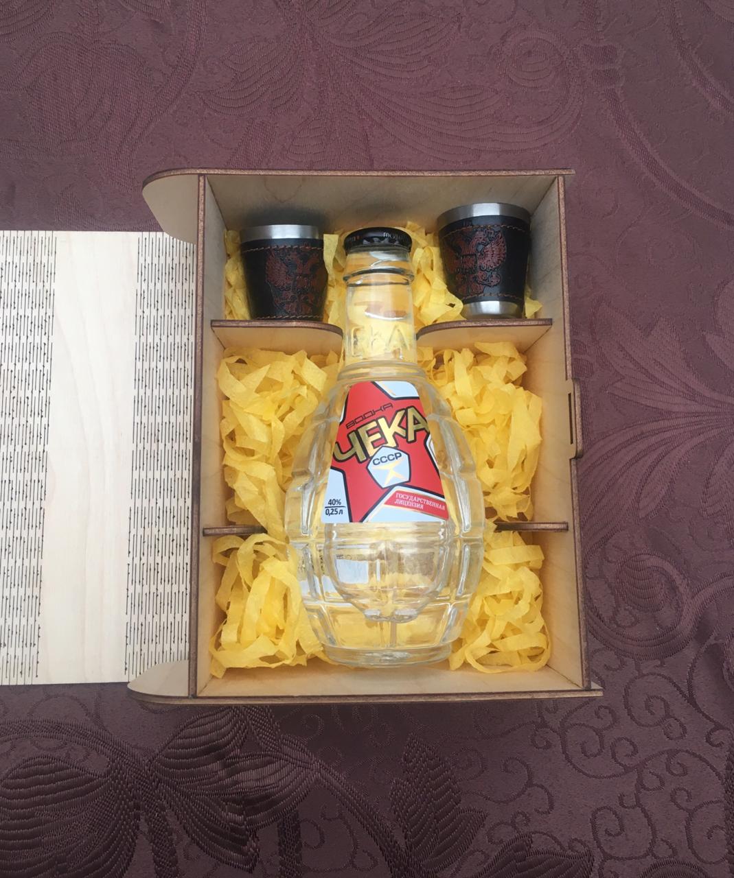 Ajándékdoboz üveg számára